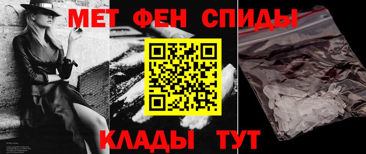 АМФ Premium Буйнакск