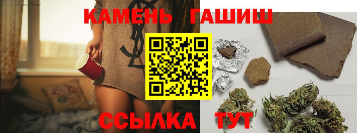 MDMA Буйнакск