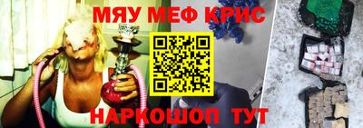 сатива Будённовск