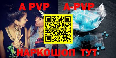 mdpv Можайск