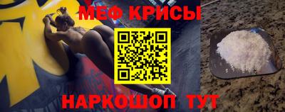 сатива Будённовск