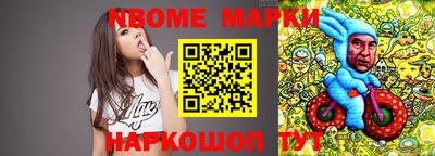 MDMA Бугуруслан
