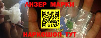 прущий лед Бузулук