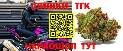 MDMA Бугуруслан