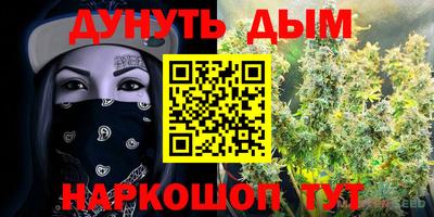 прущий лед Бузулук