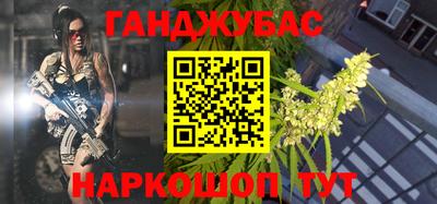 MDMA Бугуруслан