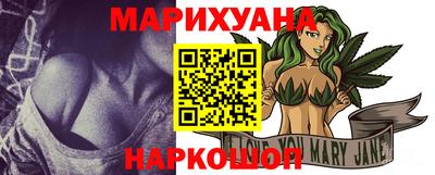 прущий лед Бузулук