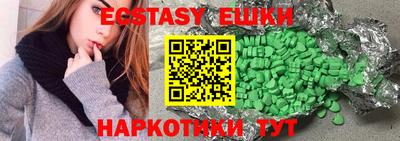 сатива Будённовск
