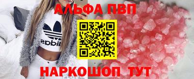дмт Можга