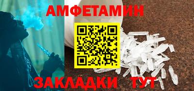 MDMA Бугуруслан