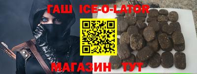 сатива Будённовск