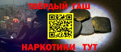 сатива Будённовск