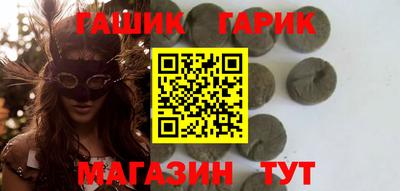 прущий лед Бузулук