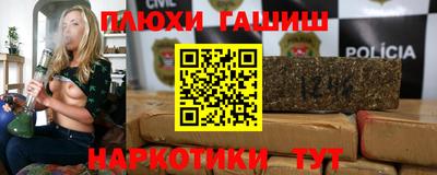 сатива Будённовск