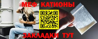 сатива Будённовск